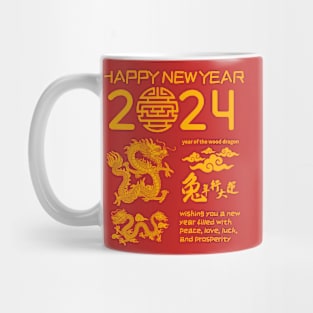 Happy Chinese Lunar New Year 2024 Wood Dragon Mug